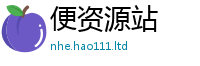 2025新澳门天天精准大全谜语被7777788888管家婆凤凰网查一下云间玉箭
